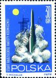 Stamp Poland Catalog number: 1554