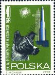 Stamp Poland Catalog number: 1555