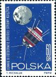 Stamp Poland Catalog number: 1556