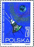 Stamp Poland Catalog number: 1558