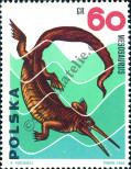 Stamp  Catalog number: 1573
