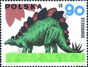 Stamp Poland Catalog number: 1574