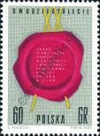 Stamp Poland Catalog number: 1580