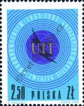 Stamp Poland Catalog number: 1584