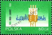 Stamp Poland Catalog number: 1586