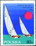Stamp Poland Catalog number: 1587