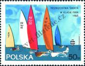 Stamp Poland Catalog number: 1589