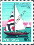 Stamp Poland Catalog number: 1590