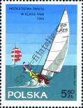 Stamp Poland Catalog number: 1593