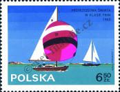 Stamp Poland Catalog number: 1594