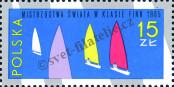 Stamp Poland Catalog number: 1595