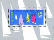 Stamp Poland Catalog number: B/36