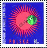Stamp Poland Catalog number: 1607