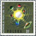 Stamp Poland Catalog number: 1611