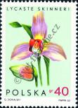 Stamp Poland Catalog number: 1614