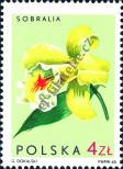 Stamp Poland Catalog number: 1618