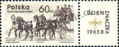 Stamp Poland Catalog number: 1621