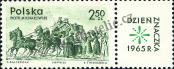 Stamp Poland Catalog number: 1622