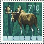 Stamp Poland Catalog number: 1643