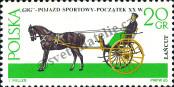 Stamp Poland Catalog number: 1644