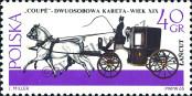 Stamp Poland Catalog number: 1645