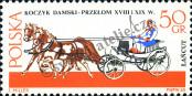 Stamp Poland Catalog number: 1646
