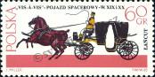 Stamp Poland Catalog number: 1647