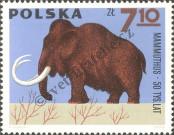 Stamp Poland Catalog number: 1663