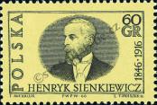 Stamp Poland Catalog number: 1664