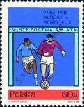 Stamp Poland Catalog number: 1667