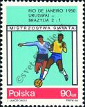 Stamp Poland Catalog number: 1668