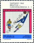 Stamp  Catalog number: 1671