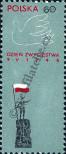 Stamp Poland Catalog number: 1673