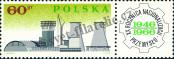 Stamp Poland Catalog number: 1676