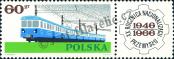Stamp Poland Catalog number: 1678