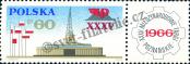 Stamp Poland Catalog number: 1679