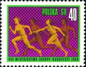 Stamp Poland Catalog number: 1681