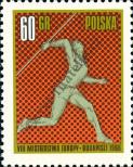 Stamp Poland Catalog number: 1682