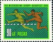 Stamp Poland Catalog number: 1683