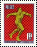 Stamp Poland Catalog number: 1684
