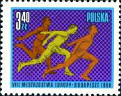 Stamp Poland Catalog number: 1685