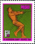 Stamp Poland Catalog number: 1686