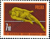 Stamp Poland Catalog number: 1687
