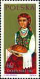 Stamp Poland Catalog number: 1694