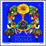 Stamp Poland Catalog number: 1695