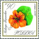 Stamp Poland Catalog number: 1701