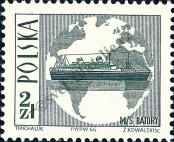 Stamp Poland Catalog number: 1713