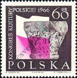 Stamp Poland Catalog number: 1714