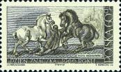 Stamp Poland Catalog number: 1715