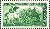Stamp Poland Catalog number: 1716